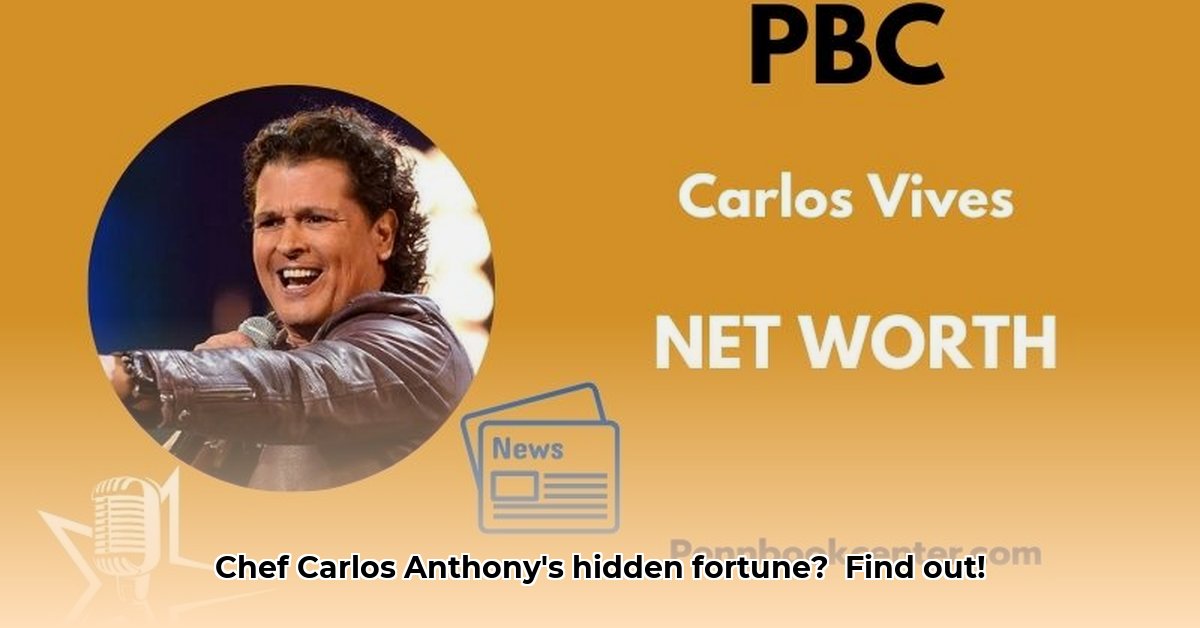 carlos-anthony-net-worth
